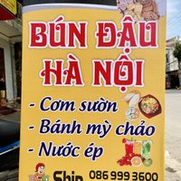 Sign on the street  at Bún Dảo Cơm Sườm - Maybe closed in Cao Bang