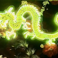   at PLANTA Queen in Washington