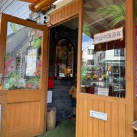 Siam Cafe, Windermere  at Siam Cafe in Bowness-on-windermere