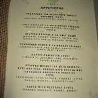 Omra Elias appetizer menu page at Omra Elias in Bucharest