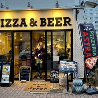 Store front  at Pizzeria Astra in Noboribetsu
