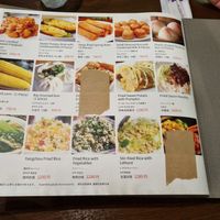  at Vegetarian Konan - 素食 江南 in Osaka