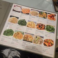  at Vegetarian Konan - 素食 江南 in Osaka