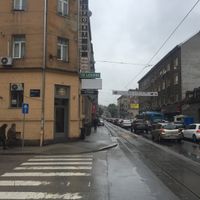 155 Ilica, Zagreb at Green Witch Kitchen in Zagreb