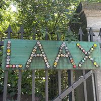   at LAAX - Maybe closed in Berlin