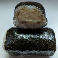 Tofu Musubi at Let's Roll - Division in Portland