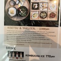   at W Holistic Cafe in Osaka