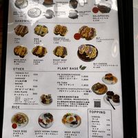   at 55+ カフェ in Osaka