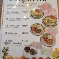 Vegan menu at 55+ カフェ in Osaka