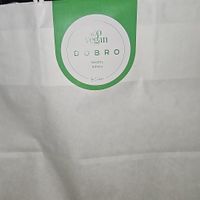  at Dobro Top Vegan   in Dubai