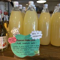   at Enza Cafe in Yamanochi