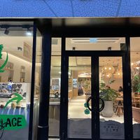 Outside   at Salad&Co in Lille