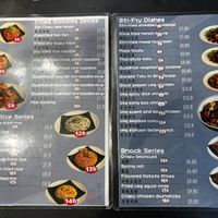   at Su Xiang - 素香 in Central Singapore