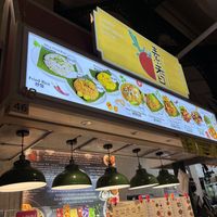   at Su Xiang - 素香 in Central Singapore