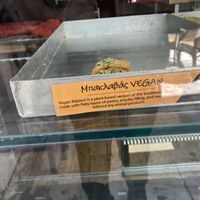 Vegan baklava  at Baklamania in Athens