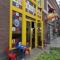 Entrance   at Haute Doggery in Las Vegas