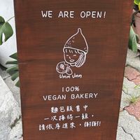Sign  at Umm Umm in Tainan