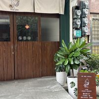 Front  at Umm Umm in Tainan