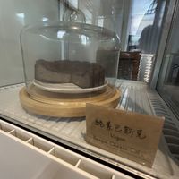 Cheesecake  at Umm Umm in Tainan