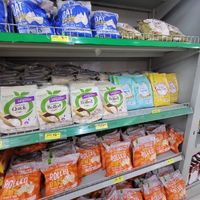 Items at Frankies Hypermarket  in Apia