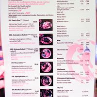 Menu page at Kongfu Chili at Kongfu Chili in Berlin