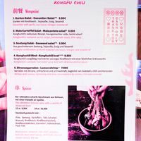 Menu page at Kongfu Chili at Kongfu Chili in Berlin