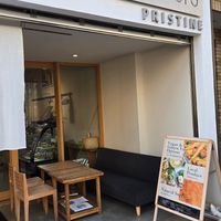  at Zero Waste Kyoto in Kyoto