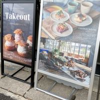  at The Reign Hotel in Kyoto