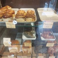  at Kim Yo Pan - Vegan Bakery in Taichung