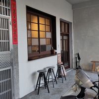 Outside at Kim Yo Pan - Vegan Bakery in Taichung