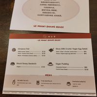 English menu, Chinese rules at Kim Yo Pan - Vegan Bakery in Taichung