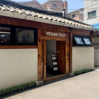 Outside look!  at Vegan Insa - 비건인사 in Seoul