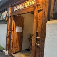   at Vegan Insa - 비건인사 in Seoul