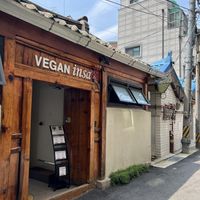   at Vegan Insa - 비건인사 in Seoul