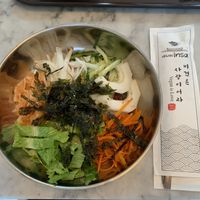   at Vegan Insa - 비건인사 in Seoul