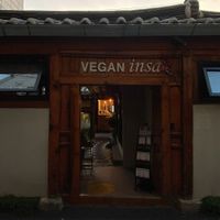 Such a cute outside  at Vegan Insa - 비건인사 in Seoul