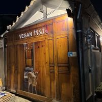   at Vegan Insa - 비건인사 in Seoul
