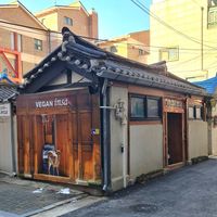 Exterior of location at Vegan Insa - 비건인사 in Seoul