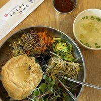   at Vegan Insa - 비건인사 in Seoul