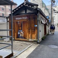Easy to find!  at Vegan Insa - 비건인사 in Seoul