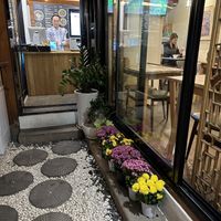   at Vegan Insa - 비건인사 in Seoul