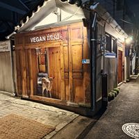  at Vegan Insa - 비건인사 in Seoul
