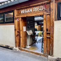 Frontier   at Vegan Insa - 비건인사 in Seoul