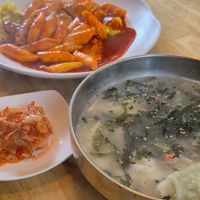  at Vegan Insa - 비건인사 in Seoul