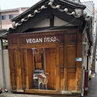   at Vegan Insa - 비건인사 in Seoul