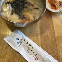   at Vegan Insa - 비건인사 in Seoul