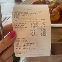   at Vegan Insa - 비건인사 in Seoul