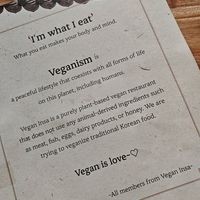  at Vegan Insa - 비건인사 in Seoul