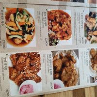  at Vegan Insa - 비건인사 in Seoul