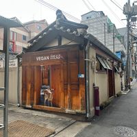  at Vegan Insa - 비건인사 in Seoul
